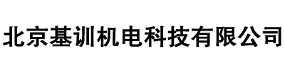 中泰LOGO